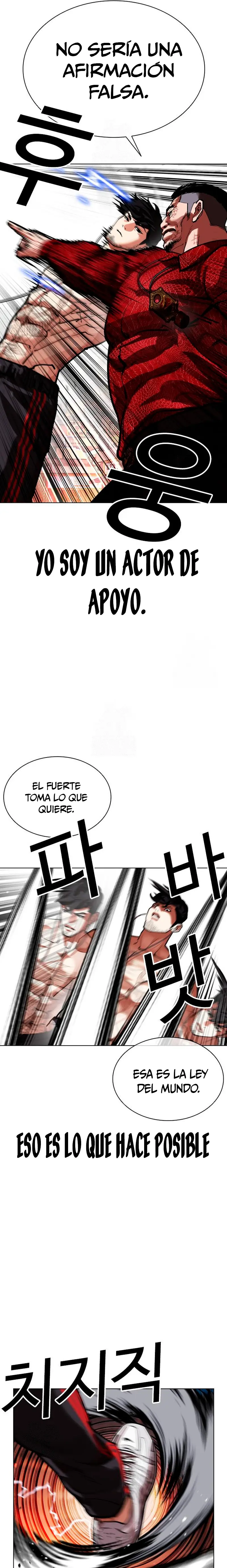 Nueva Cara  > Capitulo 572 > Page 321