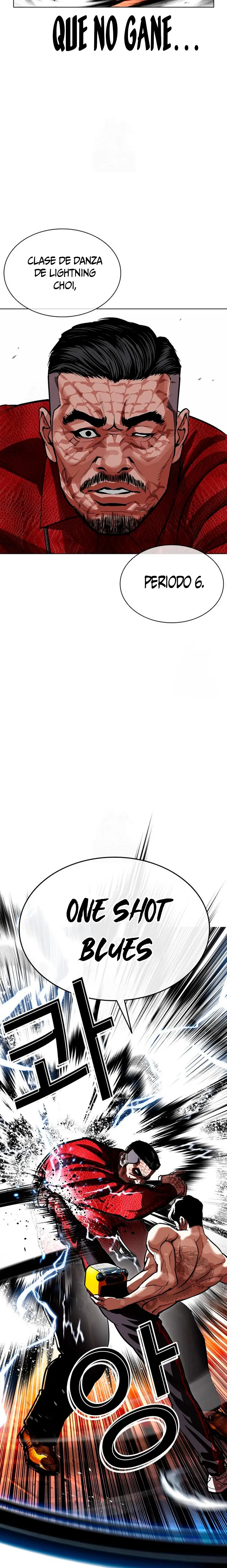 Nueva Cara  > Capitulo 572 > Page 331