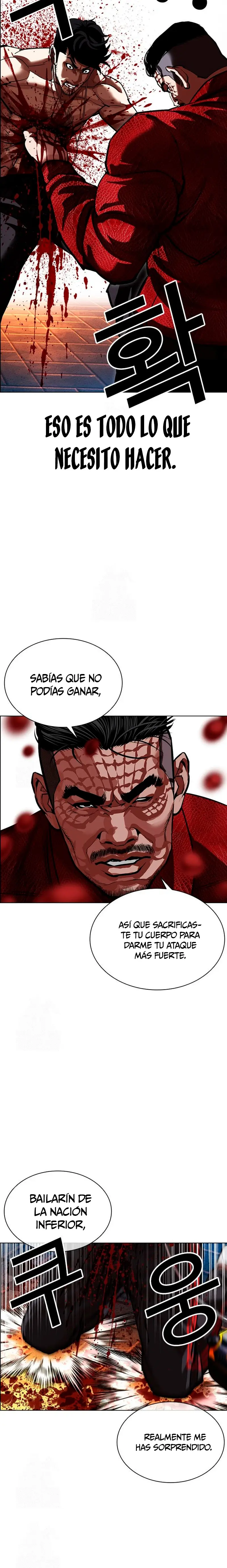 Nueva Cara  > Capitulo 572 > Page 351