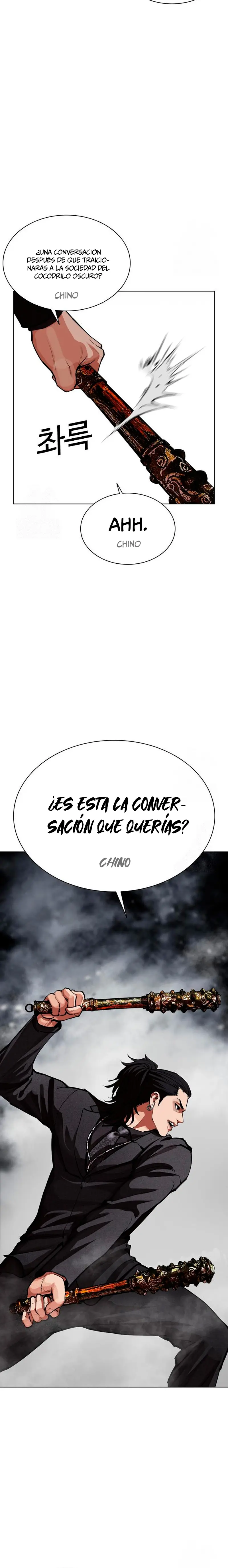 Nueva Cara  > Capitulo 572 > Page 411