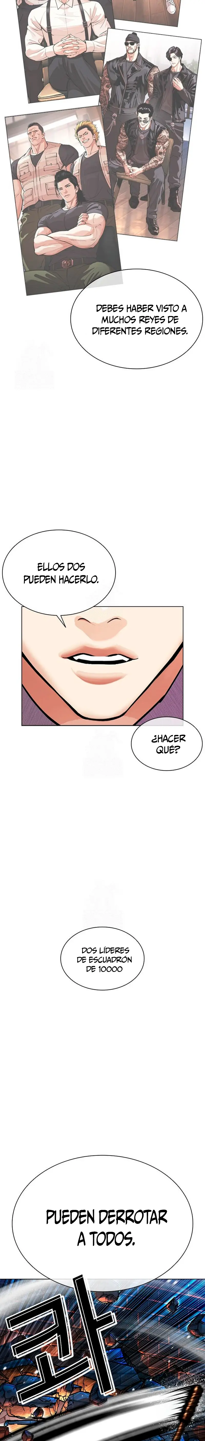 Nueva Cara  > Capitulo 573 > Page 71