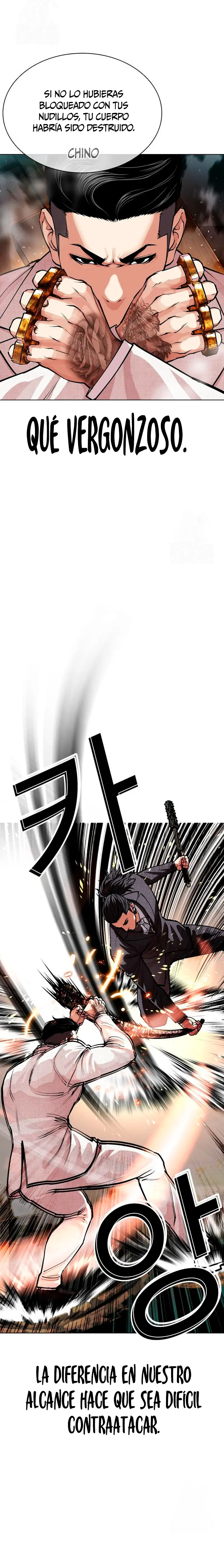 Nueva Cara  > Capitulo 573 > Page 91