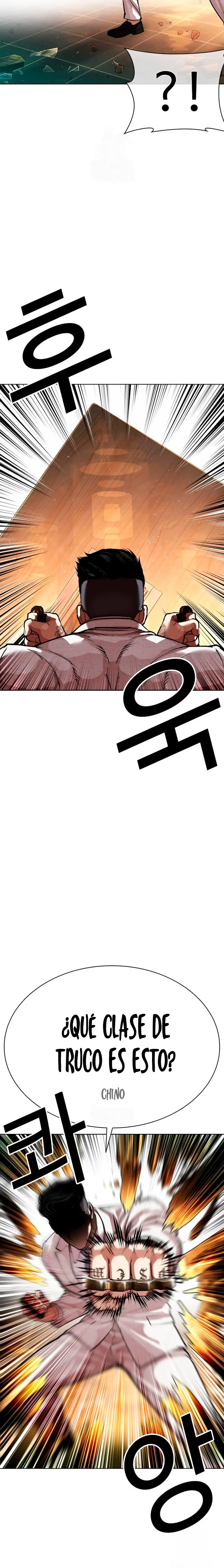 Nueva Cara  > Capitulo 573 > Page 141
