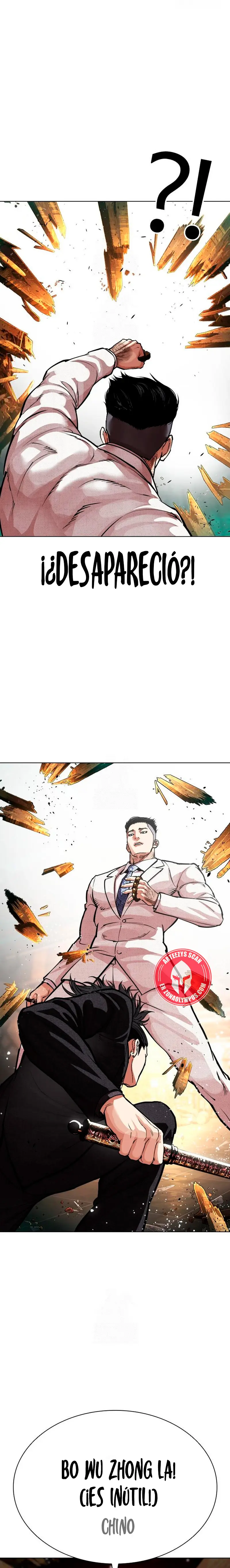 Nueva Cara  > Capitulo 573 > Page 151