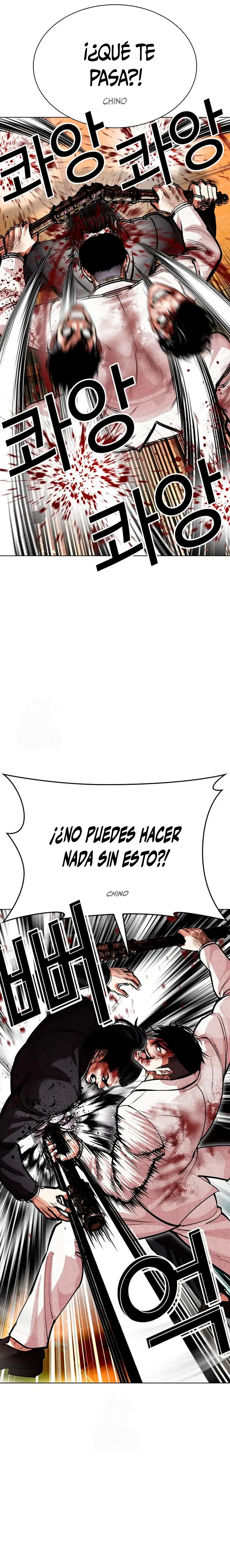 Nueva Cara  > Capitulo 573 > Page 201