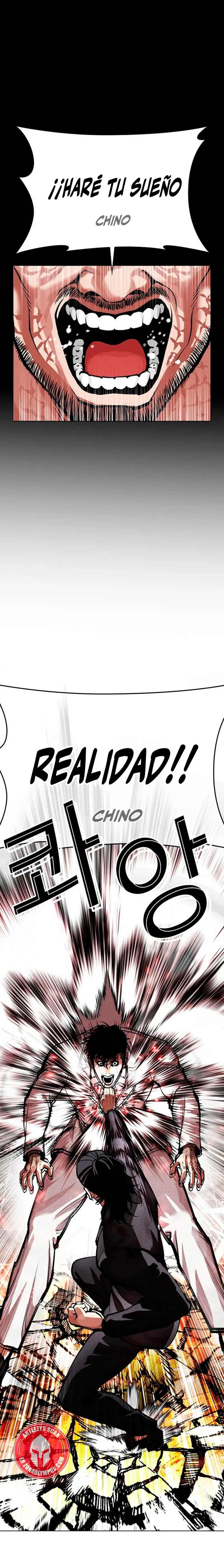 Nueva Cara  > Capitulo 573 > Page 261