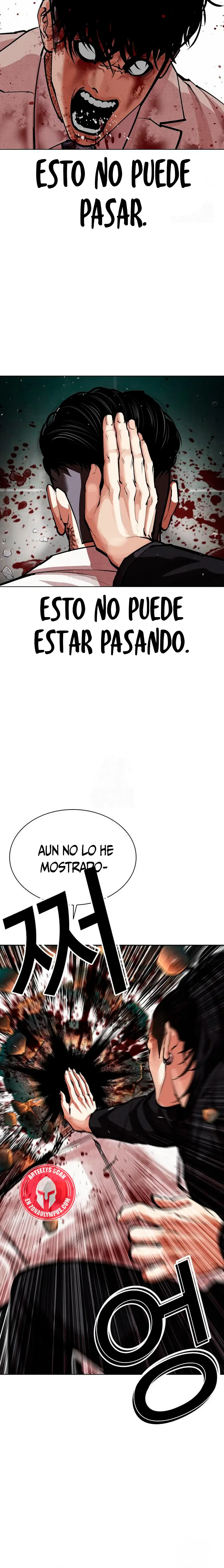 Nueva Cara  > Capitulo 573 > Page 301