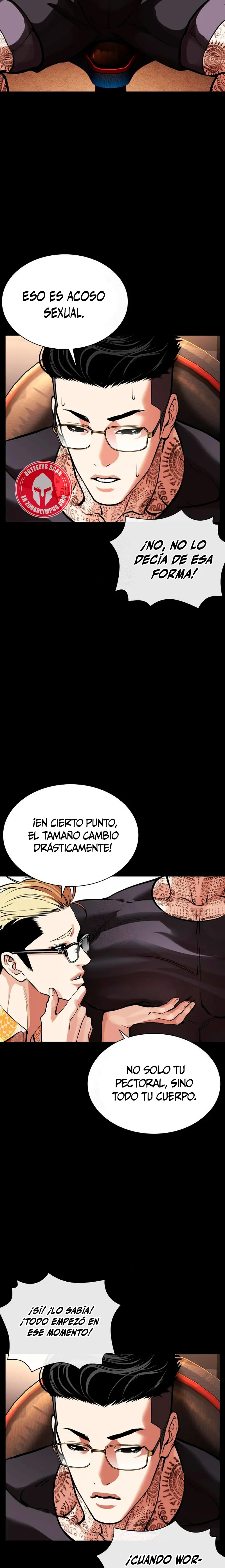 Nueva Cara  > Capitulo 573 > Page 331