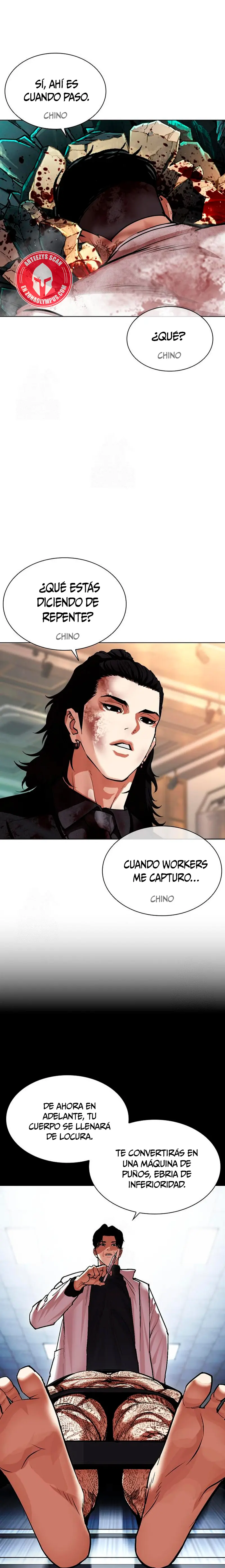 Nueva Cara  > Capitulo 573 > Page 351