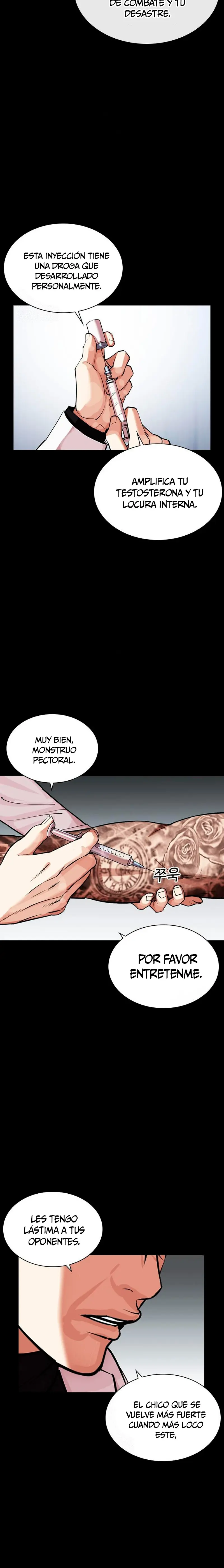 Nueva Cara  > Capitulo 573 > Page 371