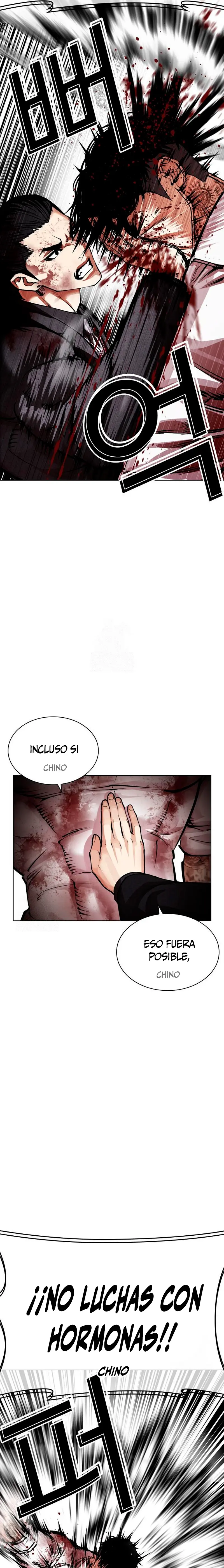 Nueva Cara  > Capitulo 573 > Page 471