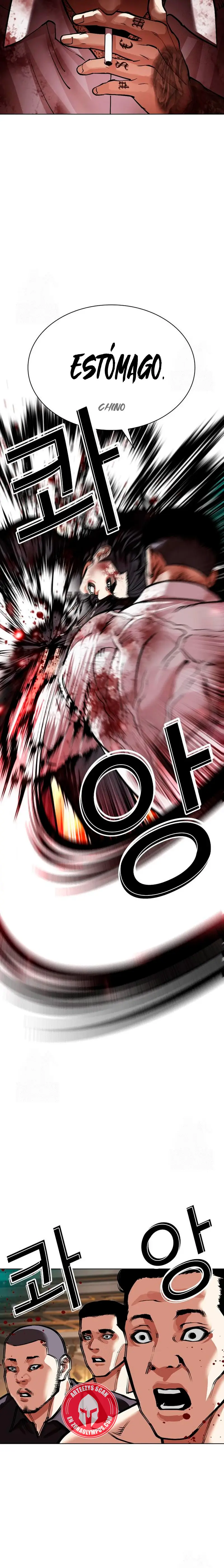 Nueva Cara  > Capitulo 573 > Page 491