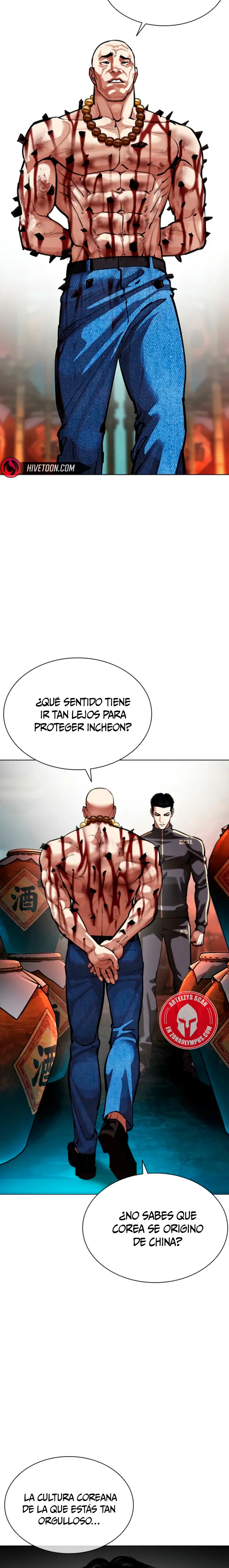 Nueva Cara  > Capitulo 574.1 > Page 41