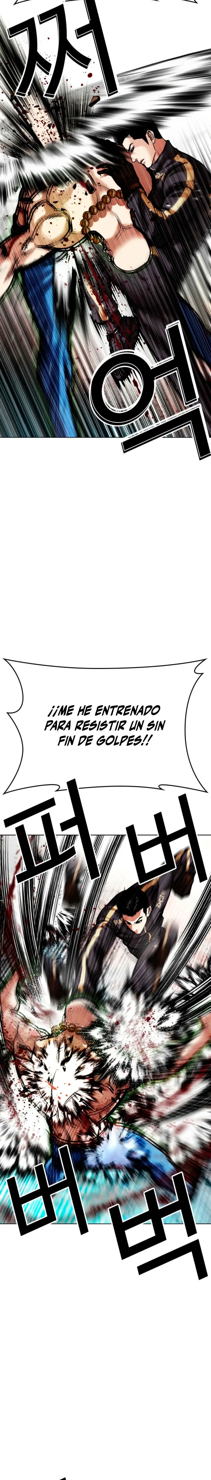 Nueva Cara  > Capitulo 574.1 > Page 141