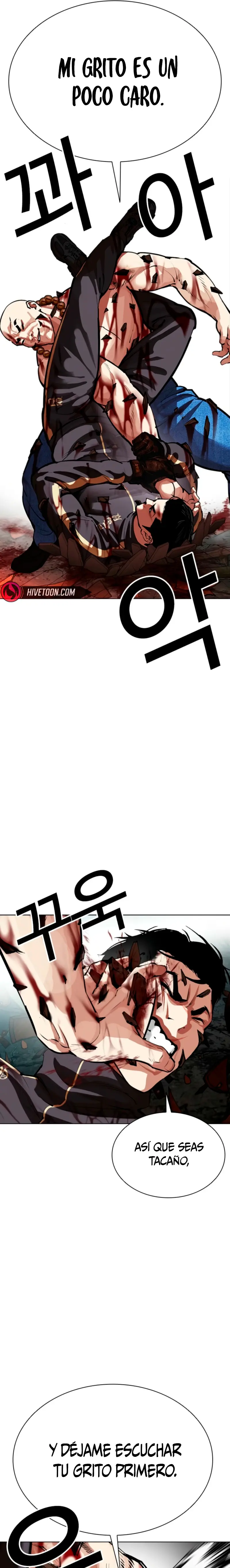 Nueva Cara  > Capitulo 574.1 > Page 221