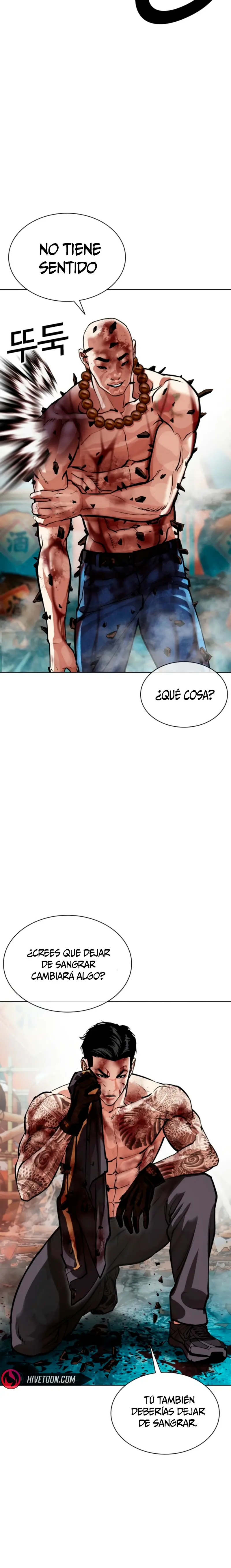 Nueva Cara  > Capitulo 574.1 > Page 241