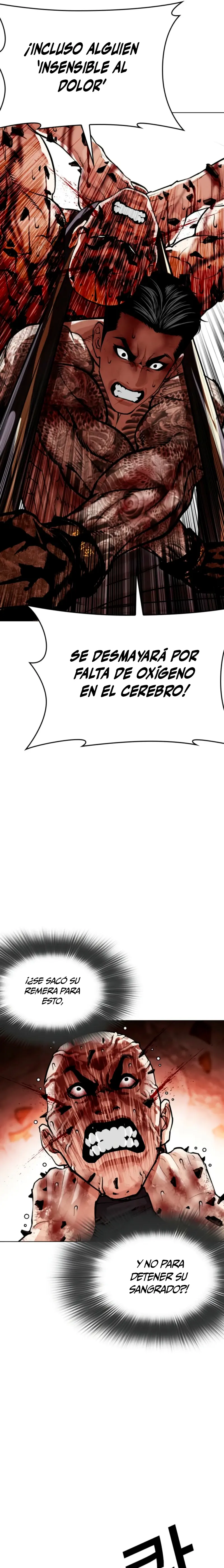 Nueva Cara  > Capitulo 574.1 > Page 271