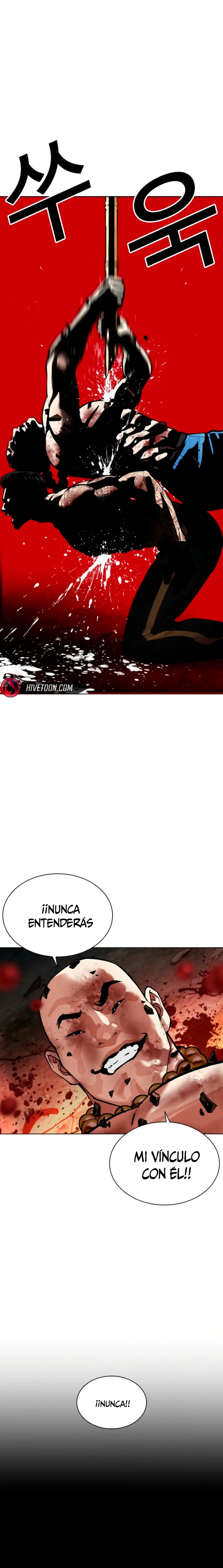 Nueva Cara  > Capitulo 574.1 > Page 301