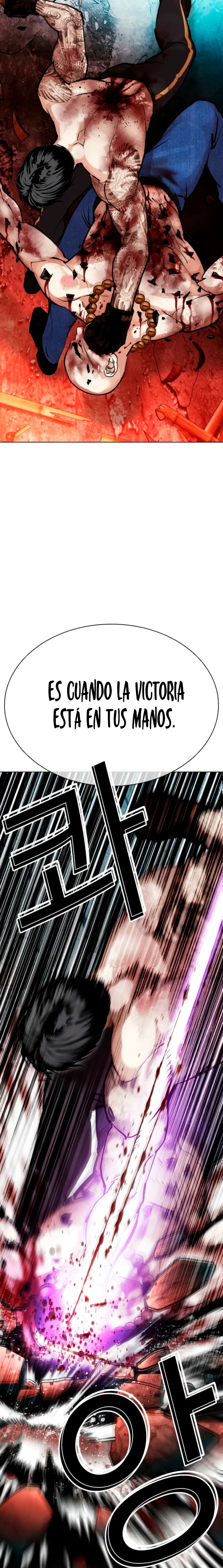 Nueva Cara  > Capitulo 574.2 > Page 221