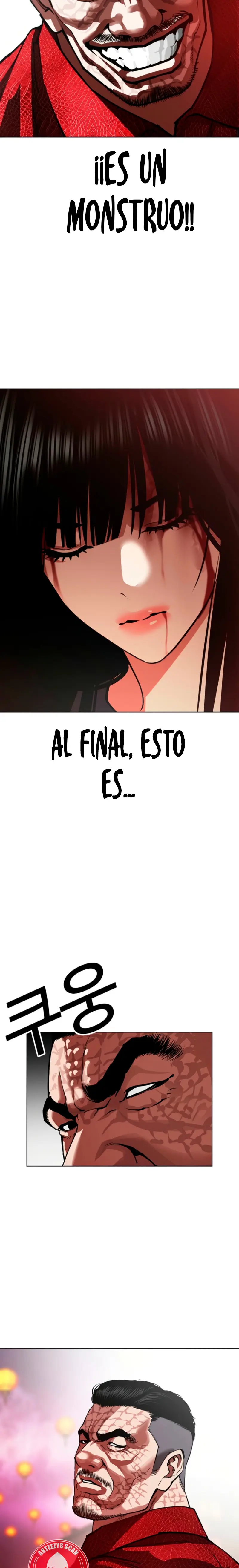 Nueva Cara  > Capitulo 574.2 > Page 301