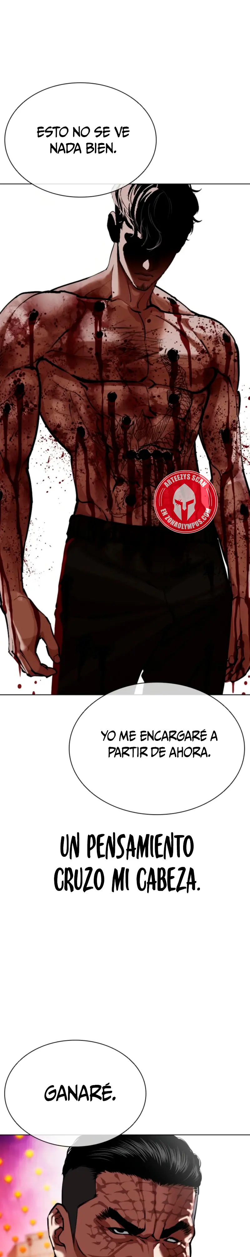 Nueva Cara  > Capitulo 574.2 > Page 331