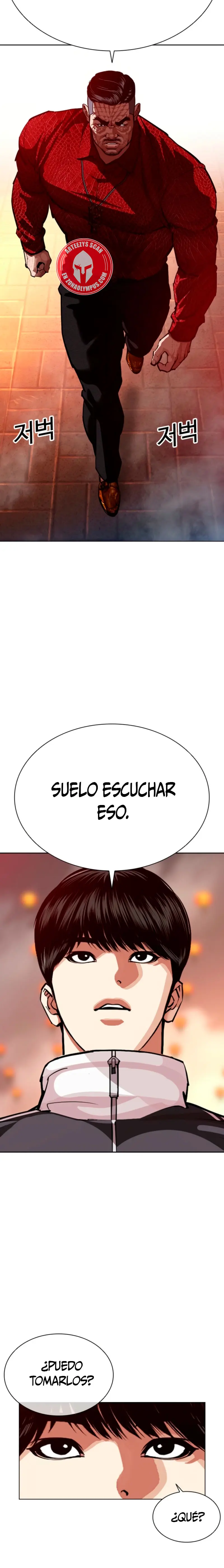 Nueva Cara  > Capitulo 575 > Page 11