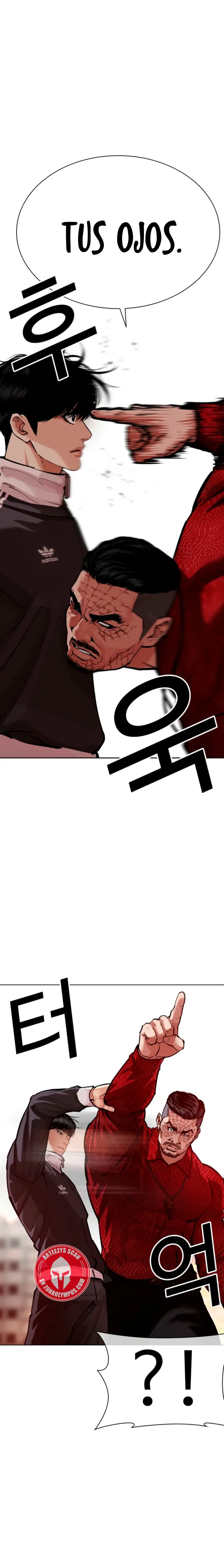 Nueva Cara  > Capitulo 575 > Page 21