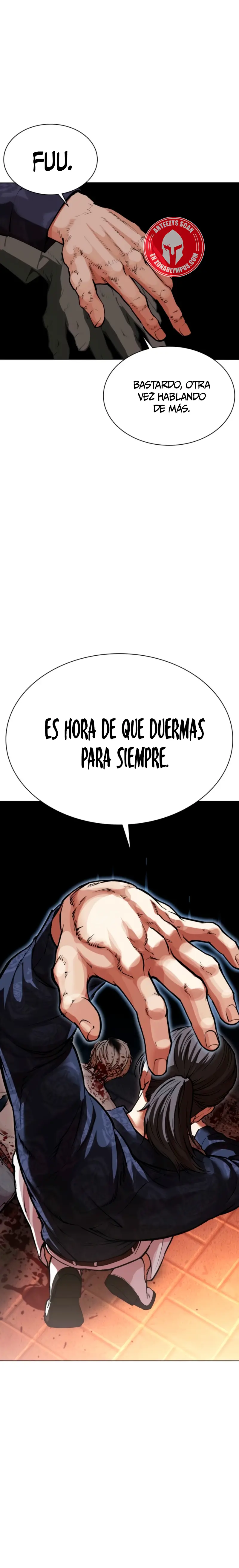 Nueva Cara  > Capitulo 575 > Page 251