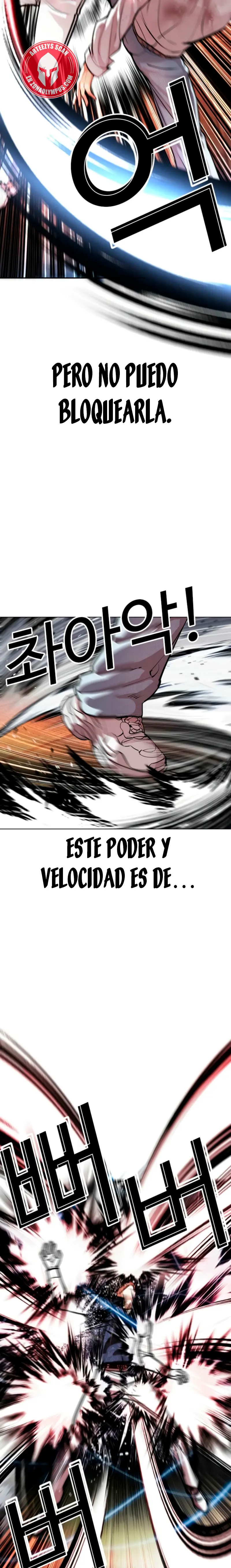 Nueva Cara  > Capitulo 575 > Page 341