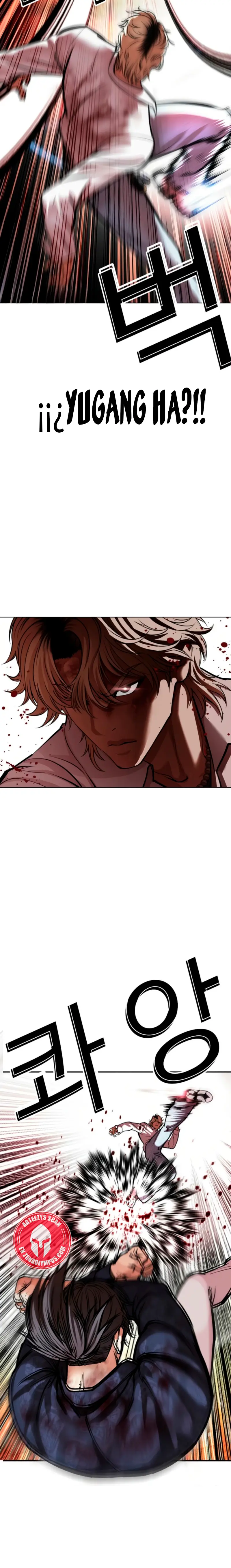 Nueva Cara  > Capitulo 575 > Page 351
