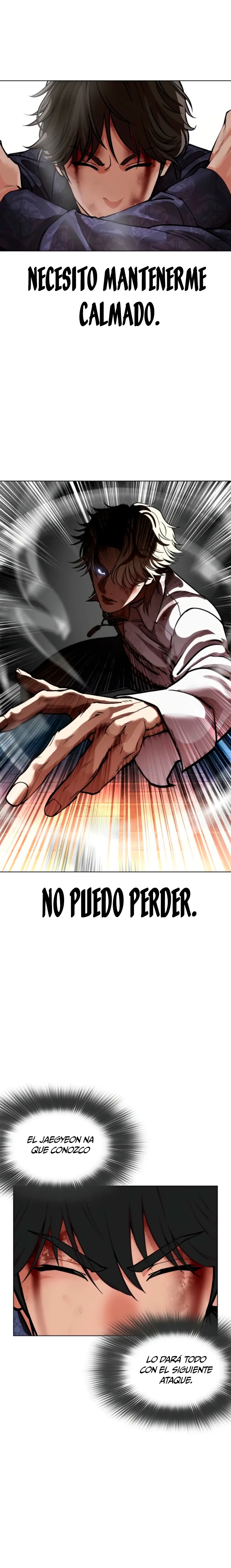 Nueva Cara  > Capitulo 575 > Page 361