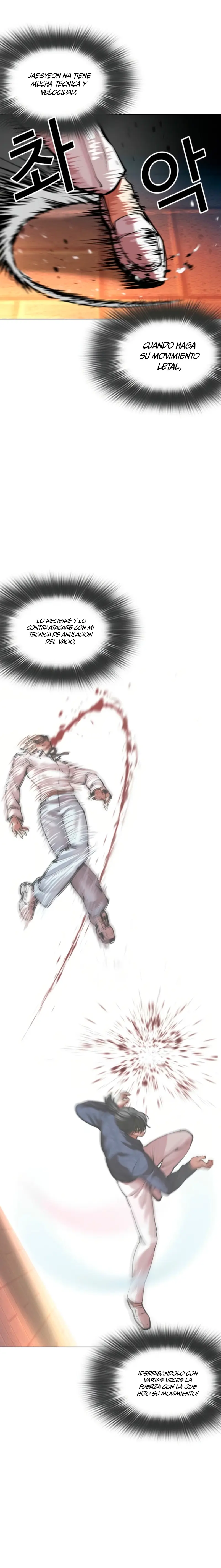 Nueva Cara  > Capitulo 575 > Page 371