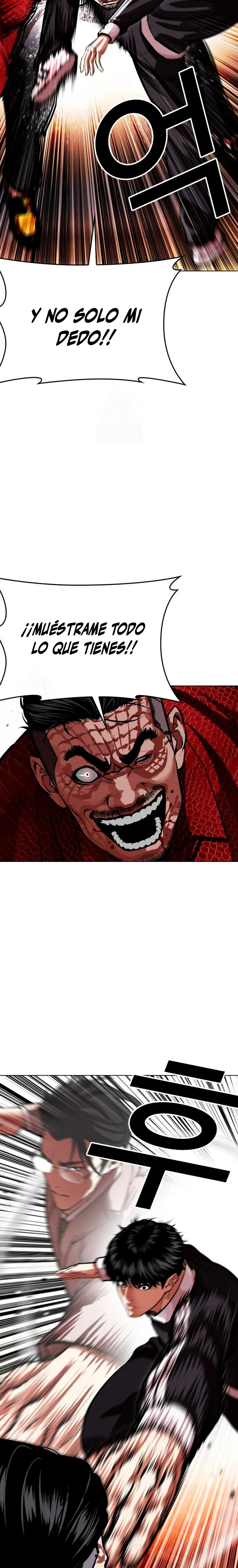 Nueva Cara  > Capitulo 576 > Page 21