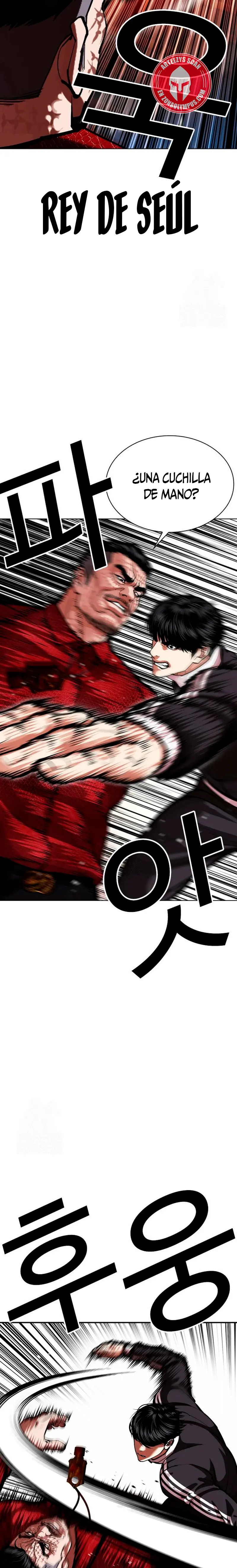 Nueva Cara  > Capitulo 576 > Page 31