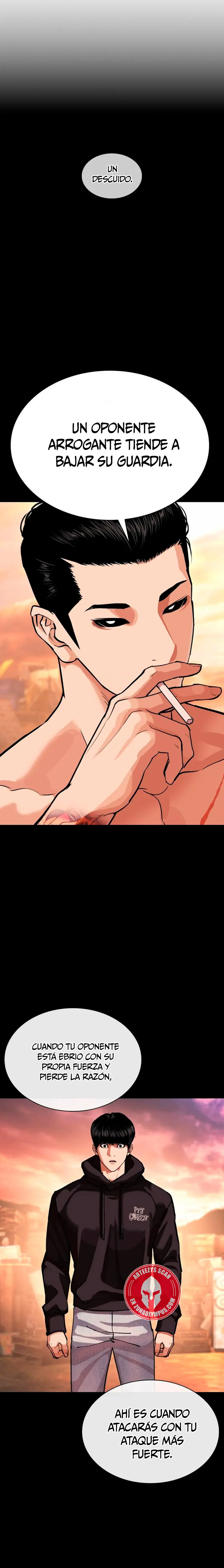 Nueva Cara  > Capitulo 576 > Page 131