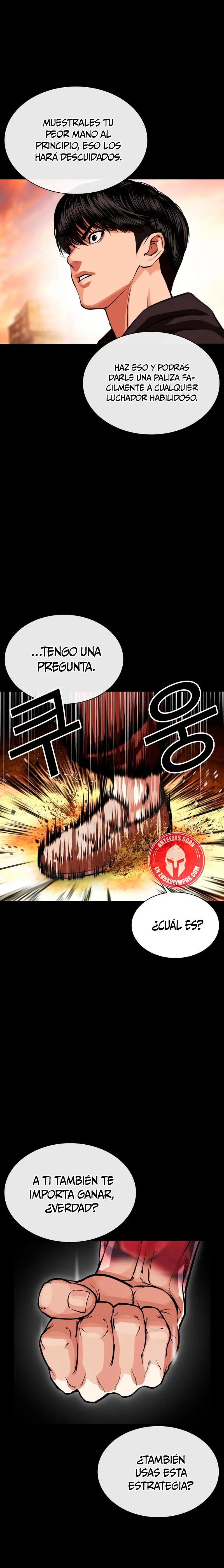 Nueva Cara  > Capitulo 576 > Page 141