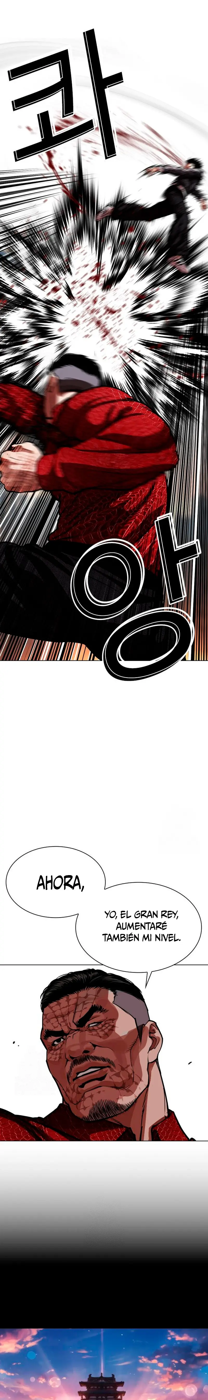 Nueva Cara  > Capitulo 576 > Page 211