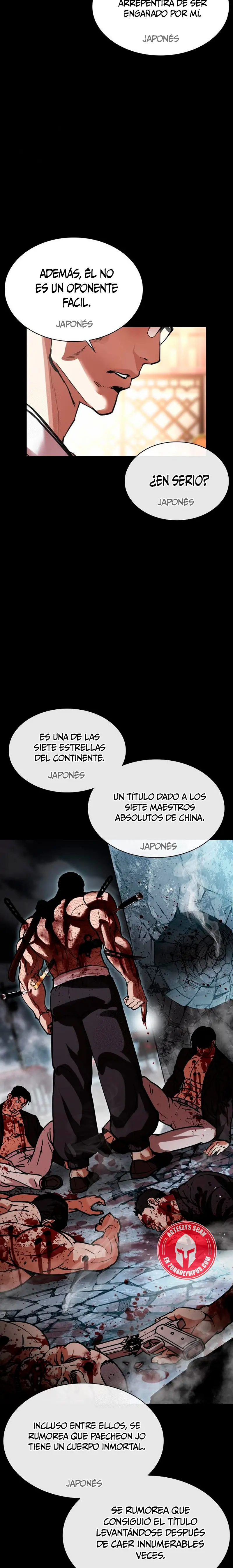 Nueva Cara  > Capitulo 576 > Page 241