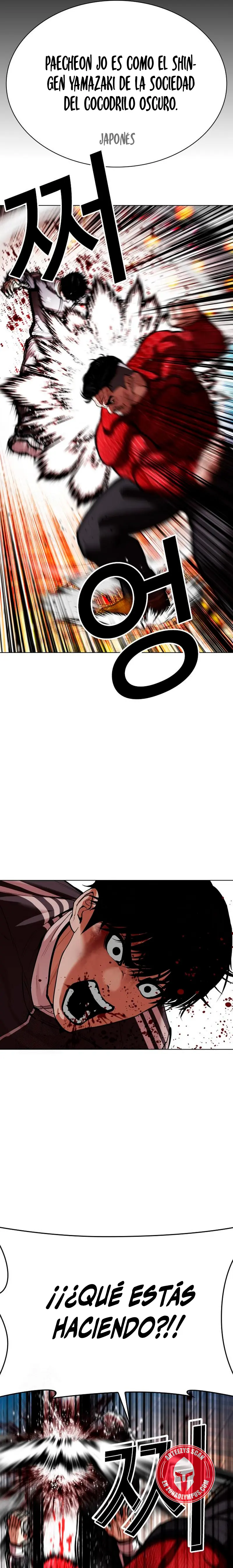 Nueva Cara  > Capitulo 576 > Page 261