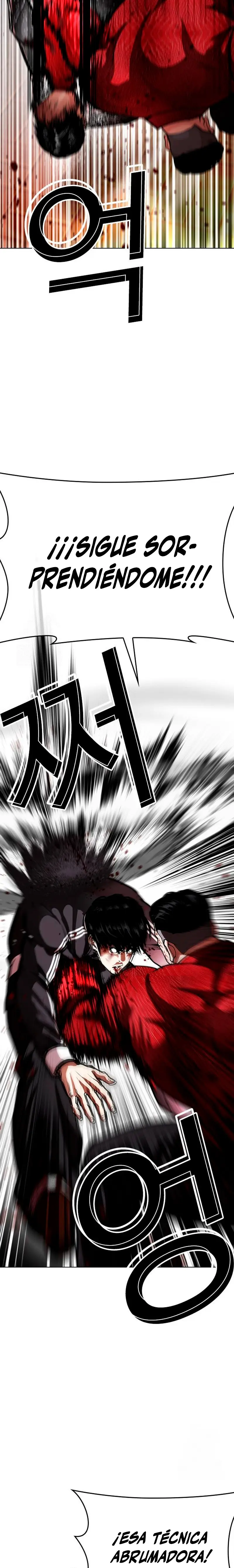 Nueva Cara  > Capitulo 576 > Page 271