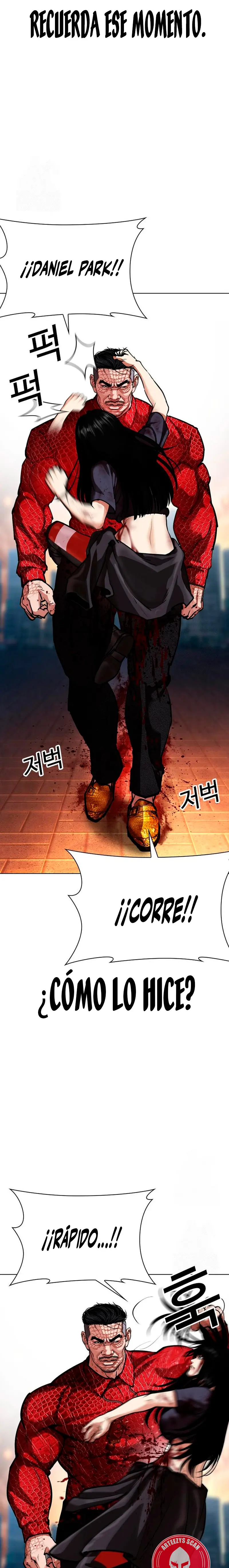 Nueva Cara  > Capitulo 576 > Page 341