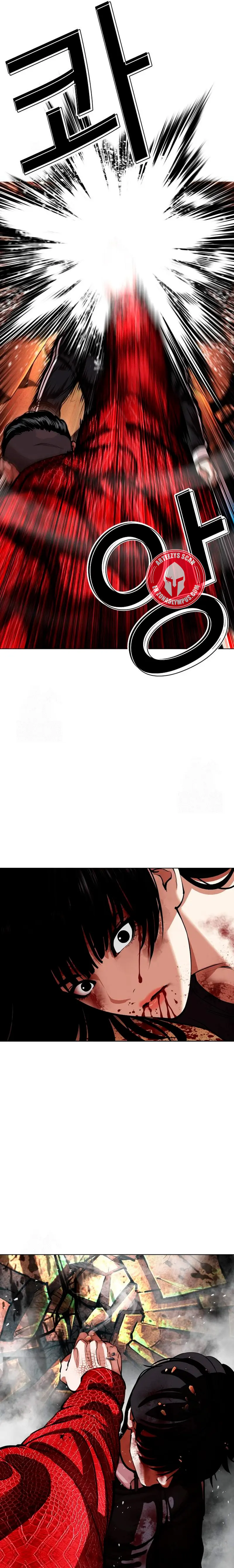 Nueva Cara  > Capitulo 576 > Page 361