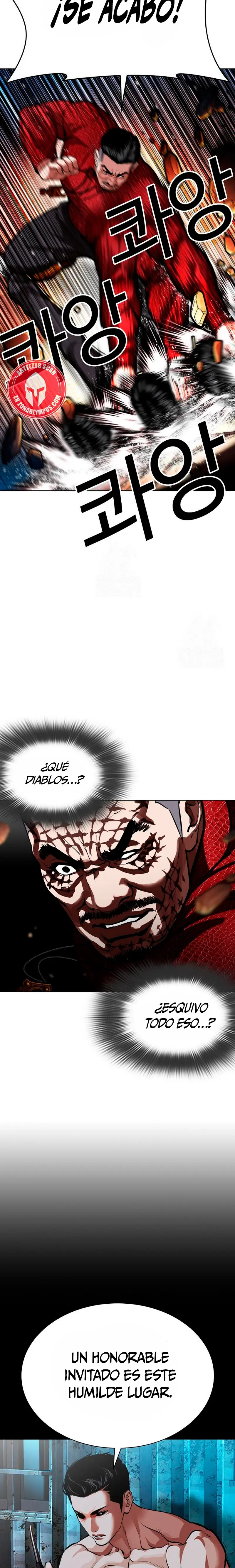 Nueva Cara  > Capitulo 576 > Page 391