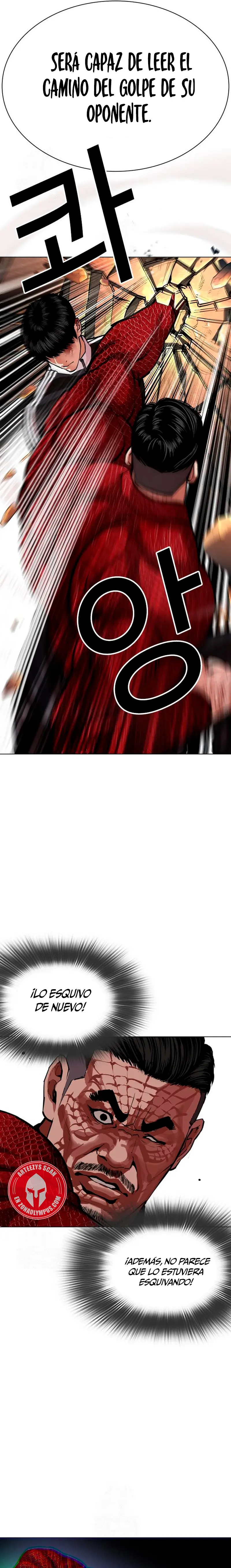 Nueva Cara  > Capitulo 576 > Page 471