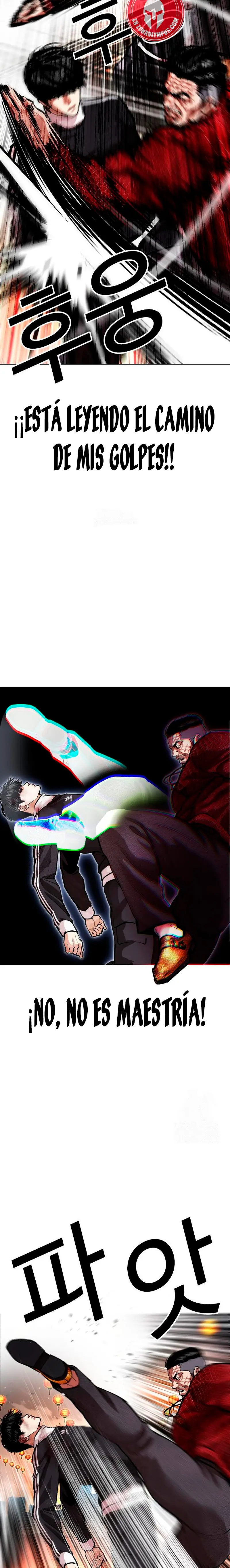 Nueva Cara  > Capitulo 576 > Page 491