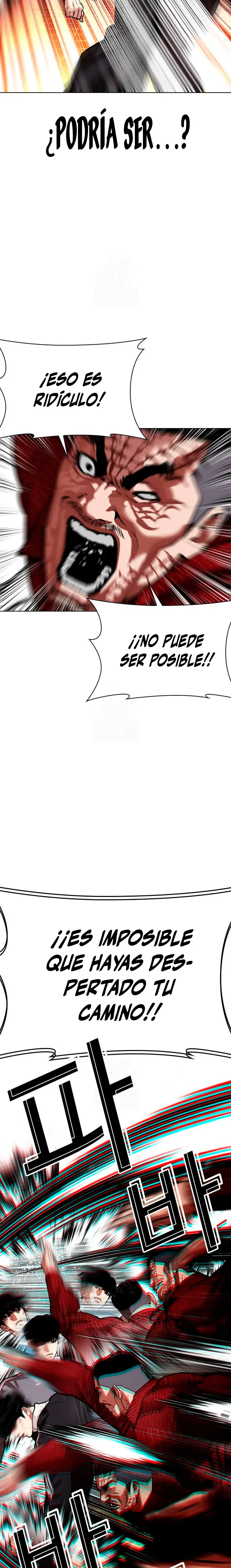 Nueva Cara  > Capitulo 576 > Page 501