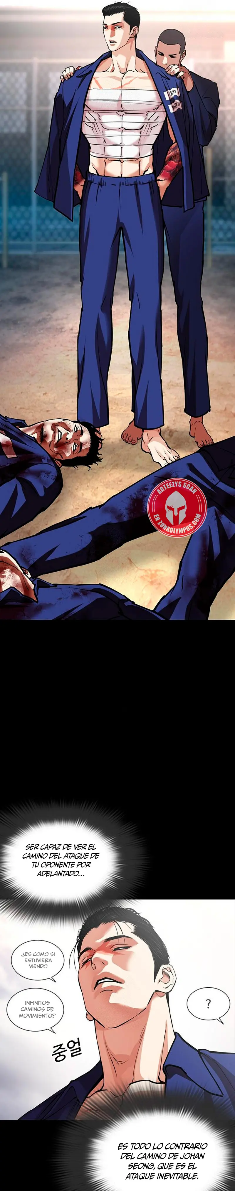 Nueva Cara  > Capitulo 576 > Page 521