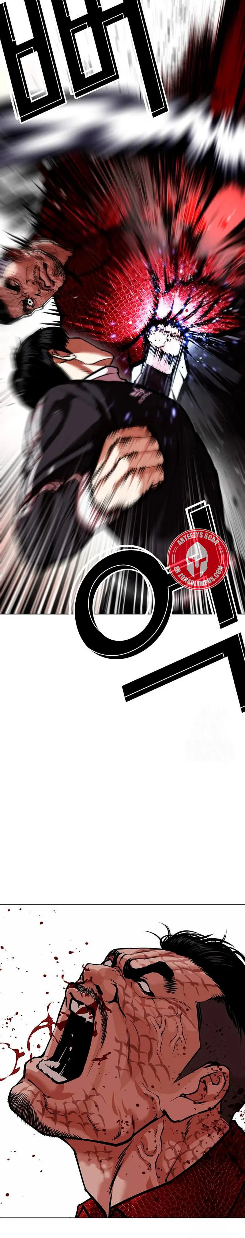 Nueva Cara  > Capitulo 576 > Page 541