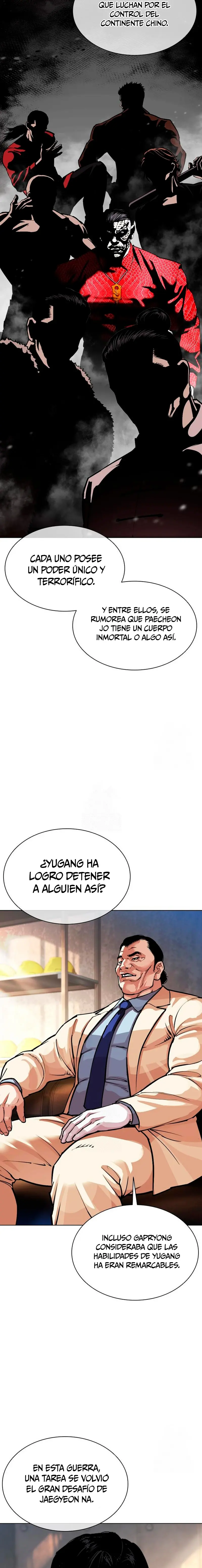 Nueva Cara  > Capitulo 577 > Page 21