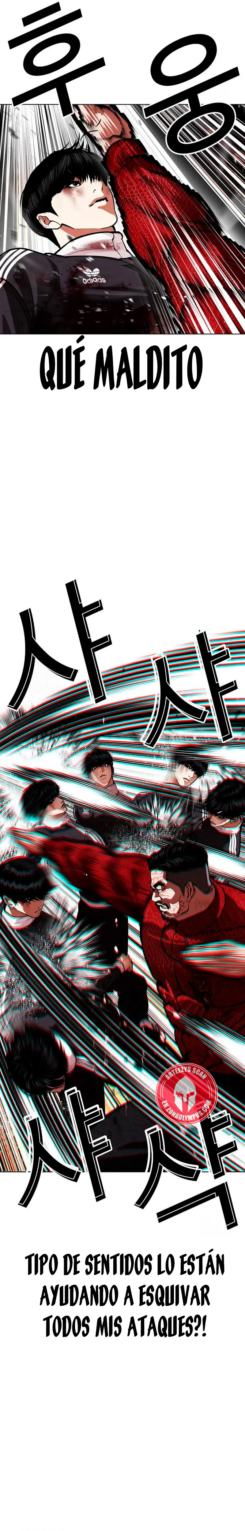 Nueva Cara  > Capitulo 577 > Page 71